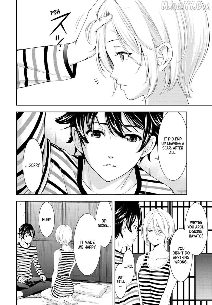 Megami no Café Terrace Chapter 217 image 15_optimized